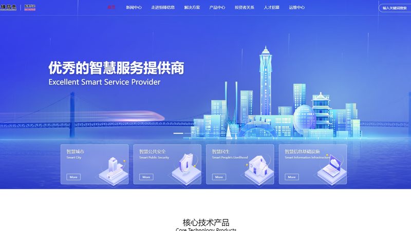 小标题：合同选型的误区与规避