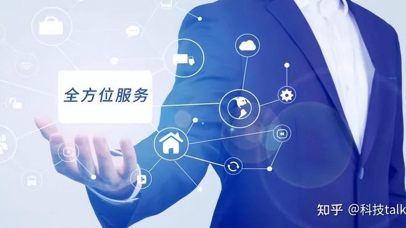 山东技术有限公司