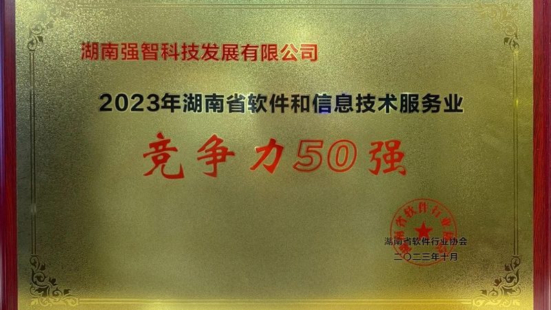 桌面运维月薪差距背后的真实逻辑