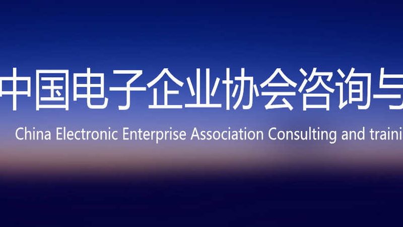 数据中心运维认证证书查询官网