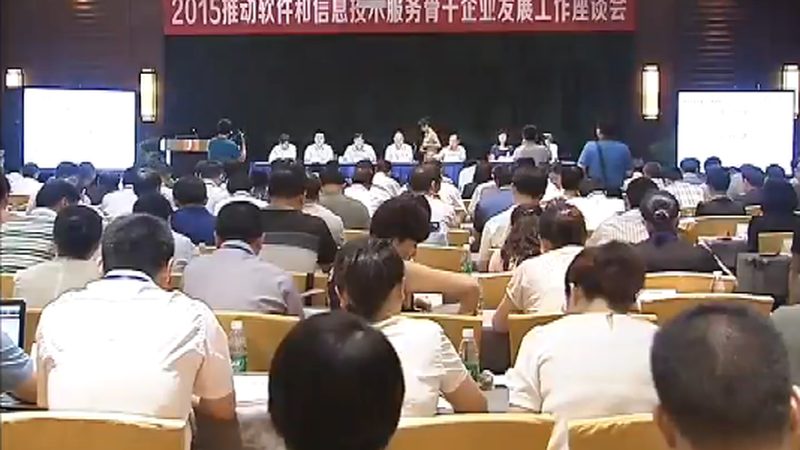 服务器故障排查与安装步骤详解