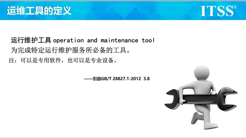 it外包资质代办公司哪家好
