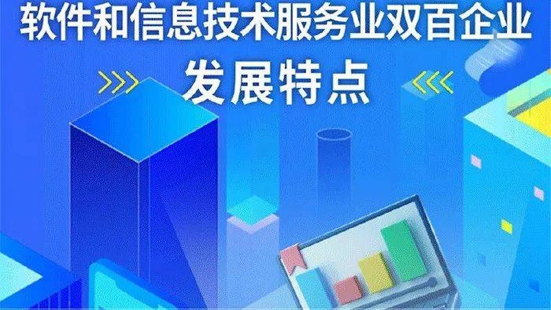 机房改造，材料费用清单揭秘**