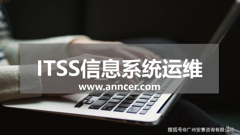 综合布线工程报价单模板